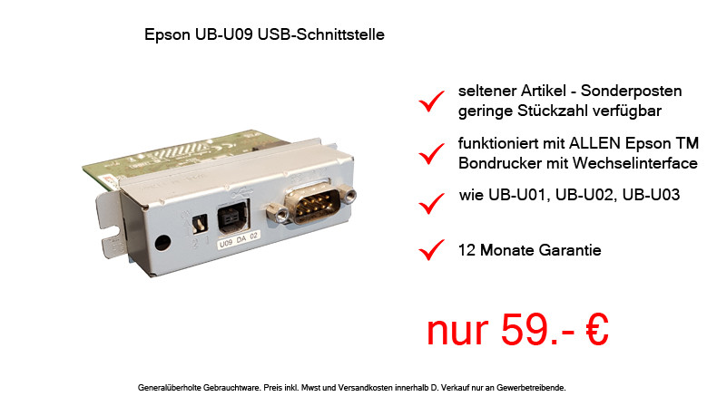 Epson UB-U09
