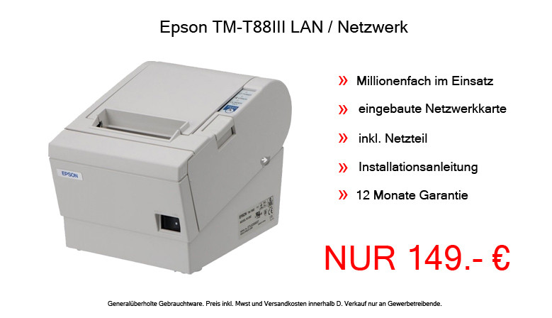 Epson TM-T88III LAN
